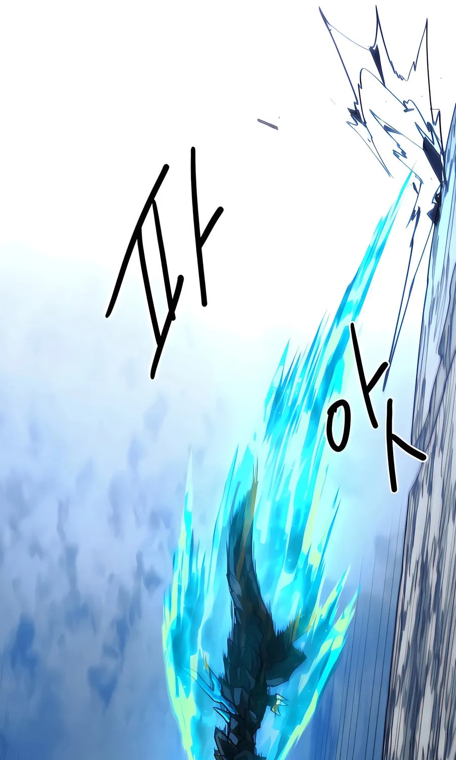Read Just a Cat chapter 6 image 67 on Lezhin