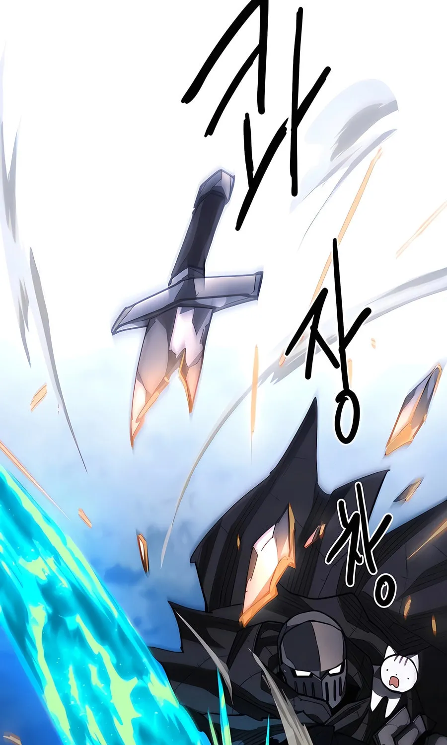 Read Just a Cat chapter 6 image 69 on Lezhin