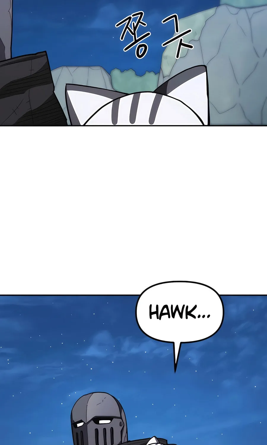 Read Just a Cat chapter 6 image 7 on Lezhin