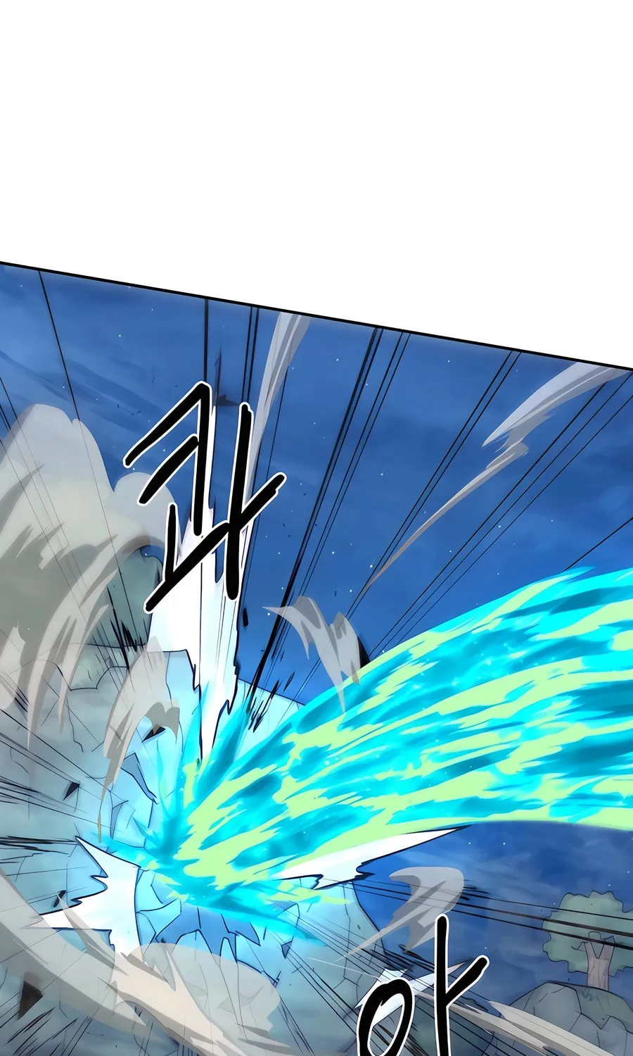 Read Just a Cat chapter 6 image 71 on Lezhin