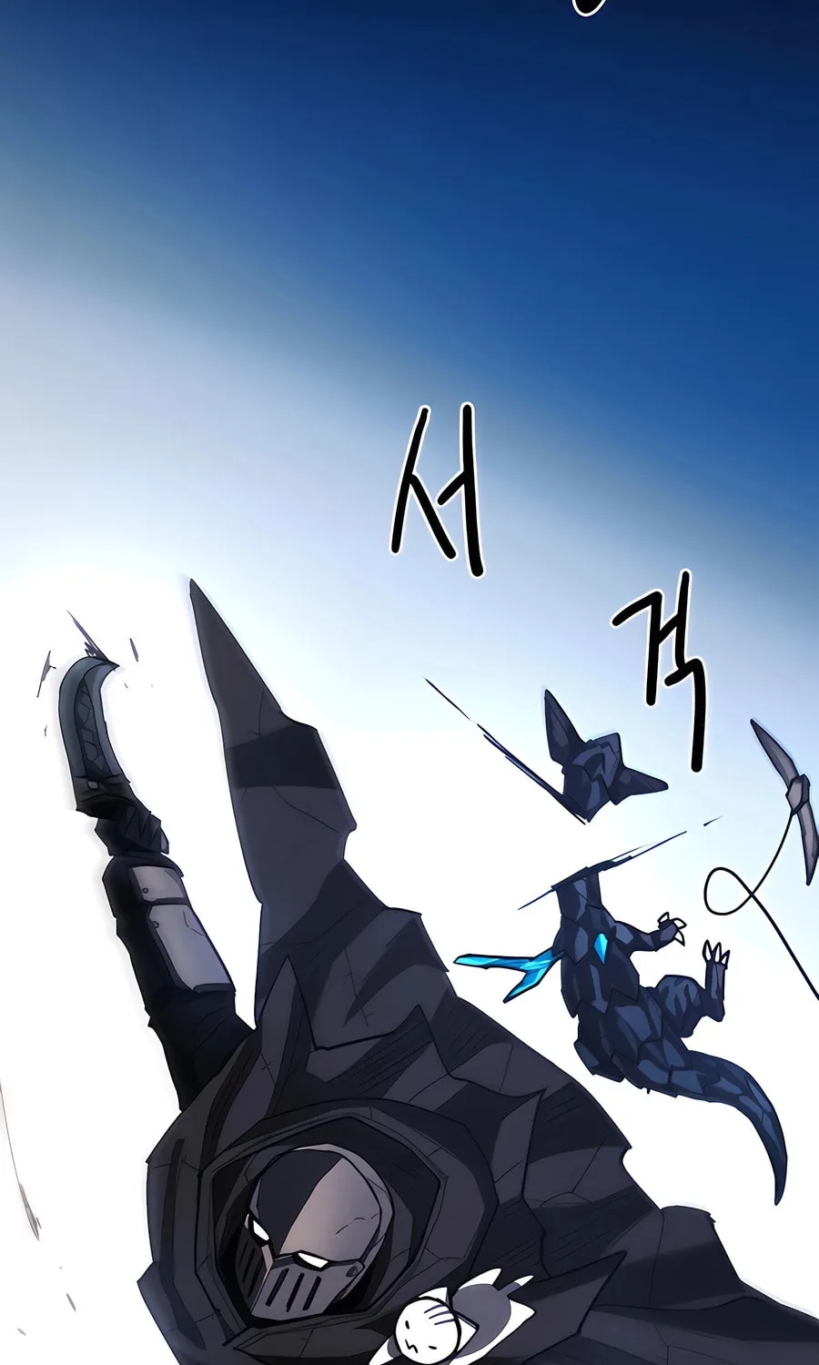 Read Just a Cat chapter 6 image 84 on Lezhin