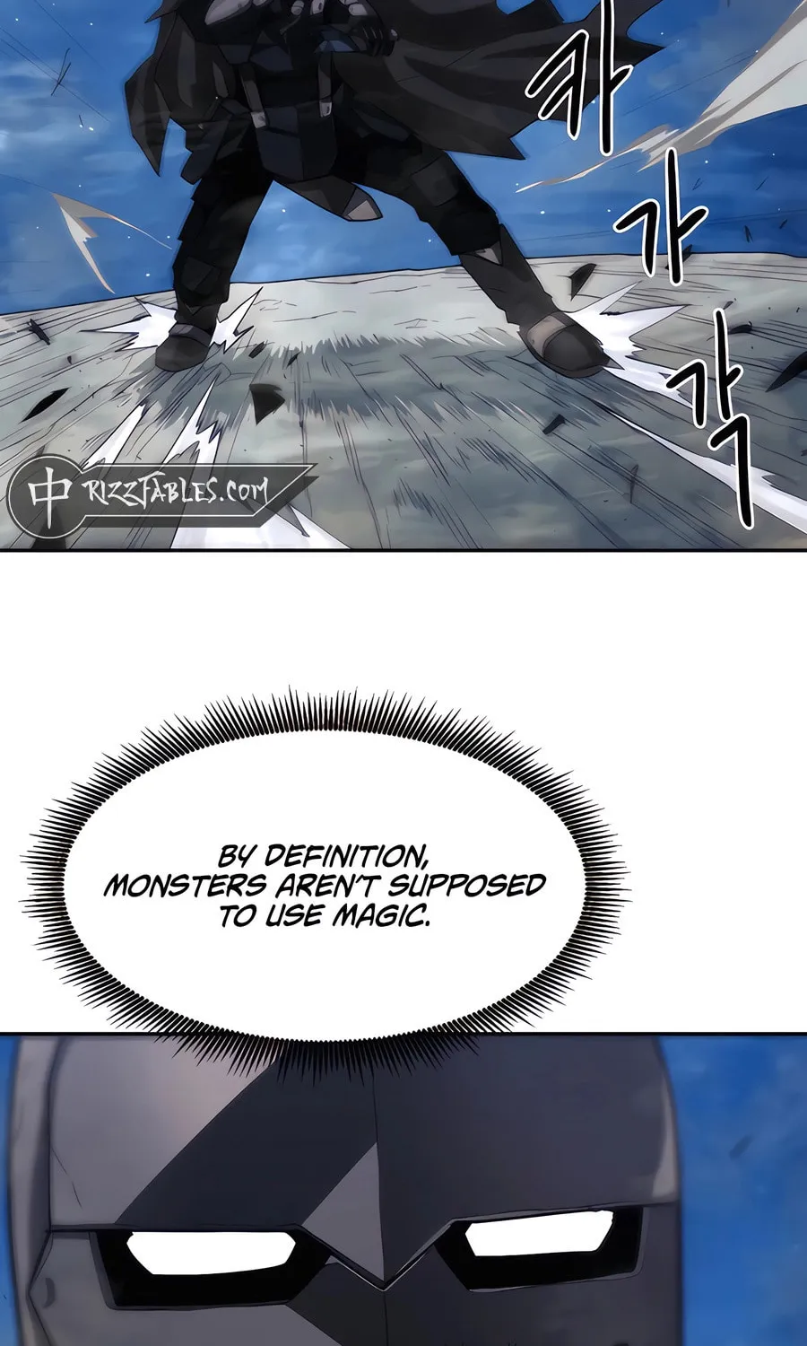 Read Just a Cat chapter 7 image 13 on Lezhin