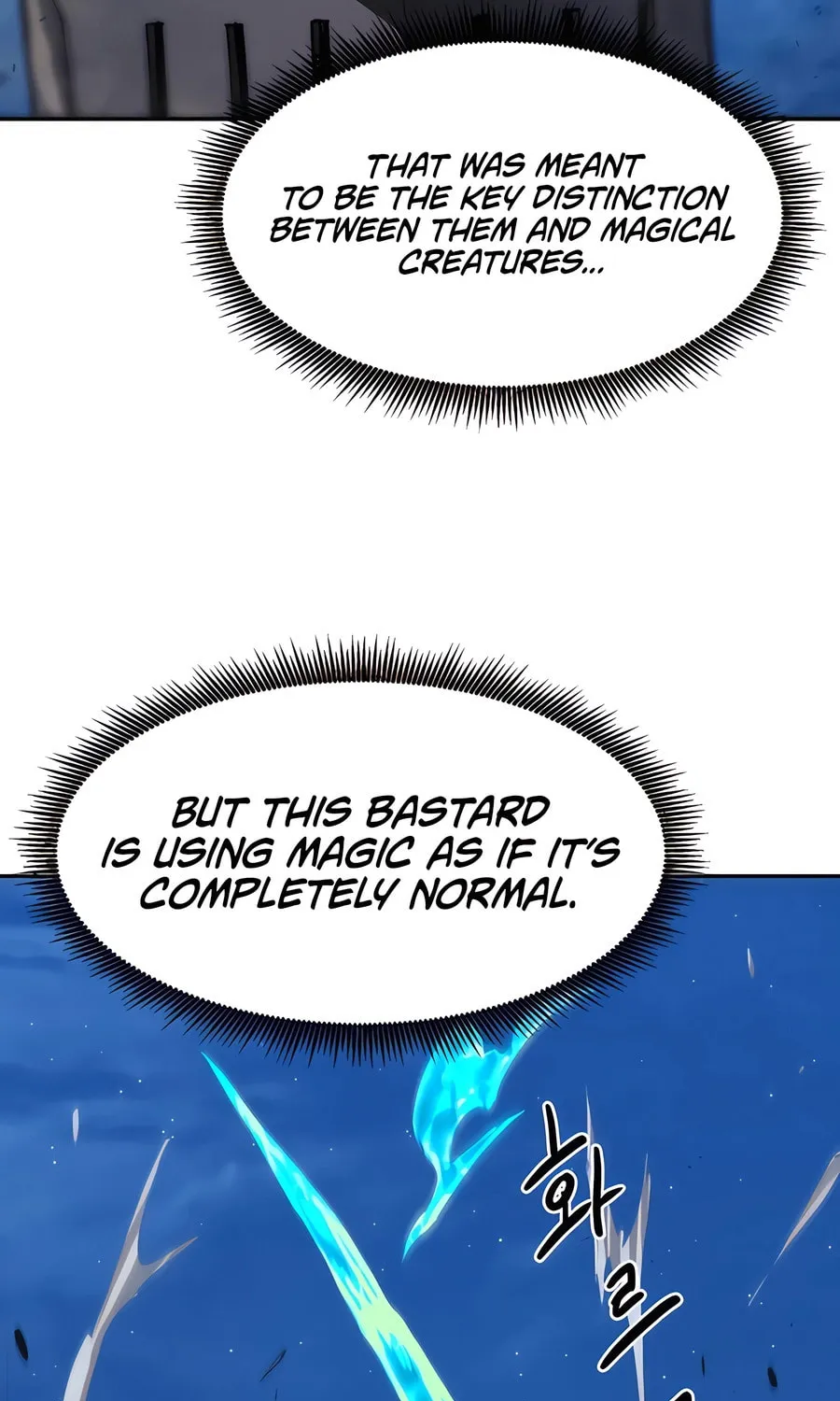 Read Just a Cat chapter 7 image 14 on Lezhin