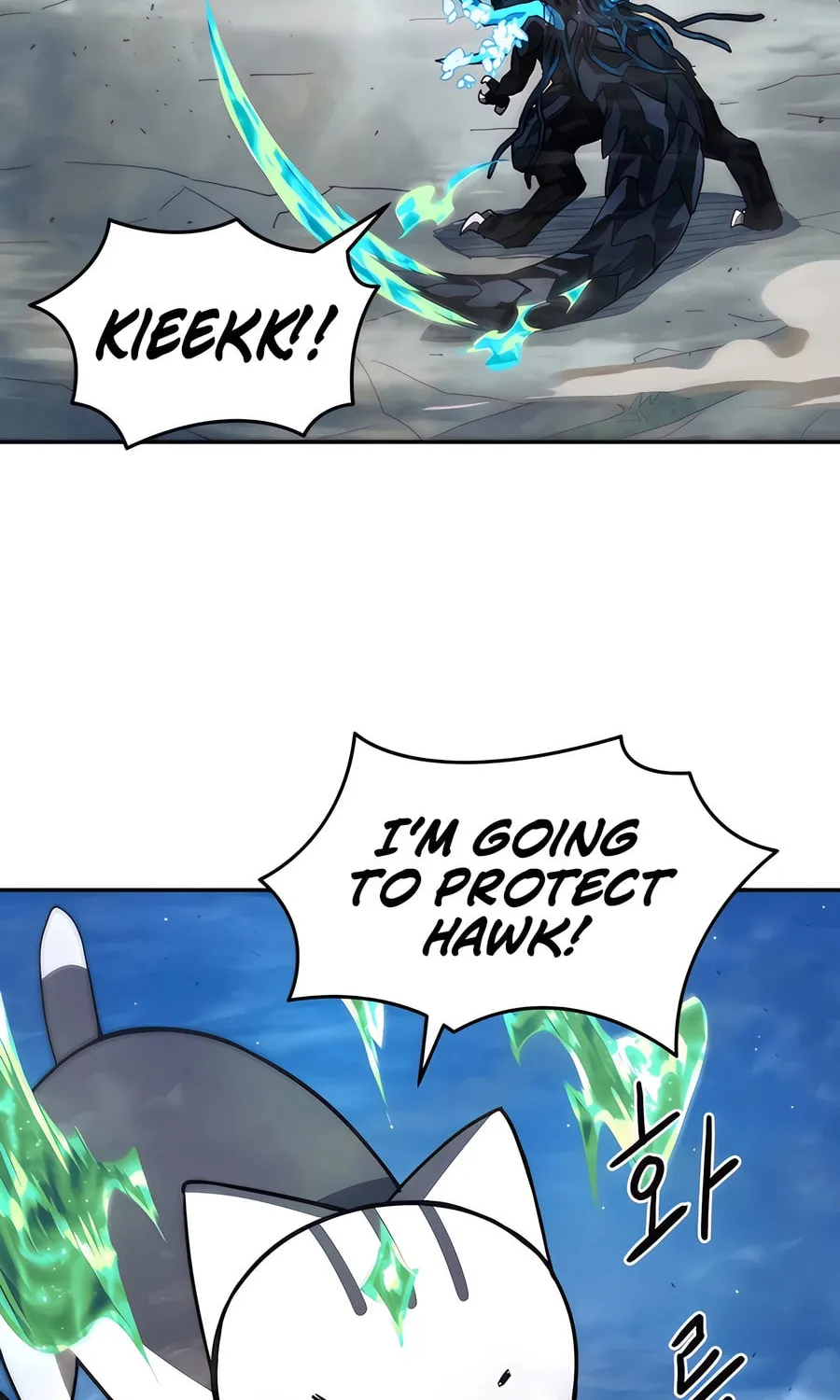 Read Just a Cat chapter 7 image 17 on Lezhin