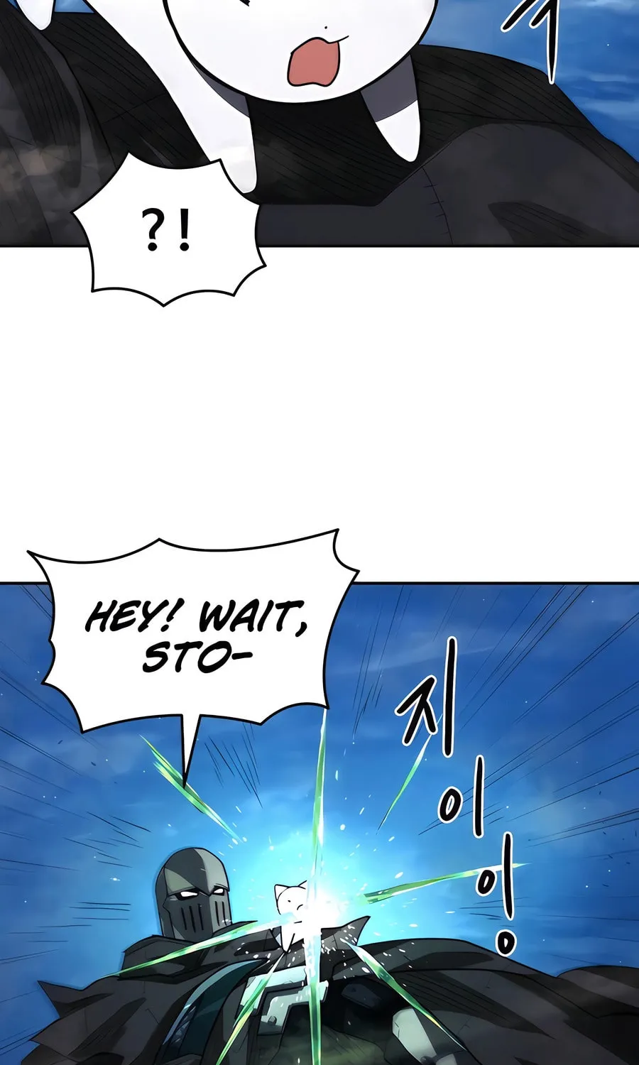 Read Just a Cat chapter 7 image 18 on Lezhin