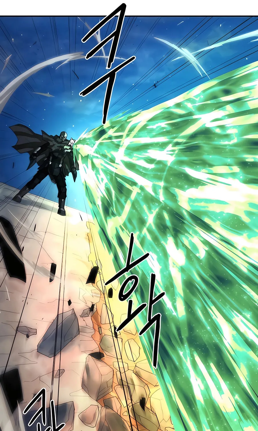 Read Just a Cat chapter 7 image 20 on Lezhin