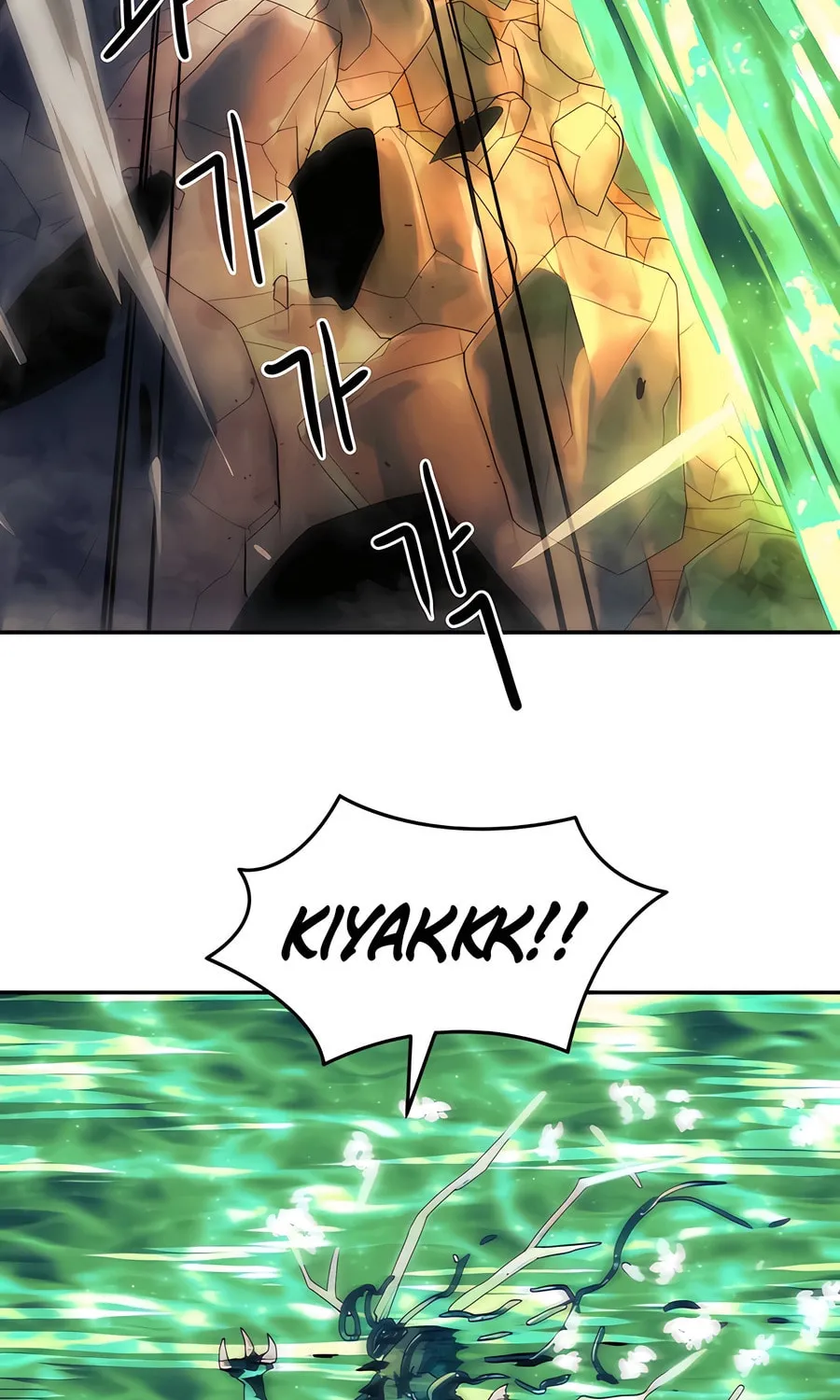 Read Just a Cat chapter 7 image 21 on Lezhin