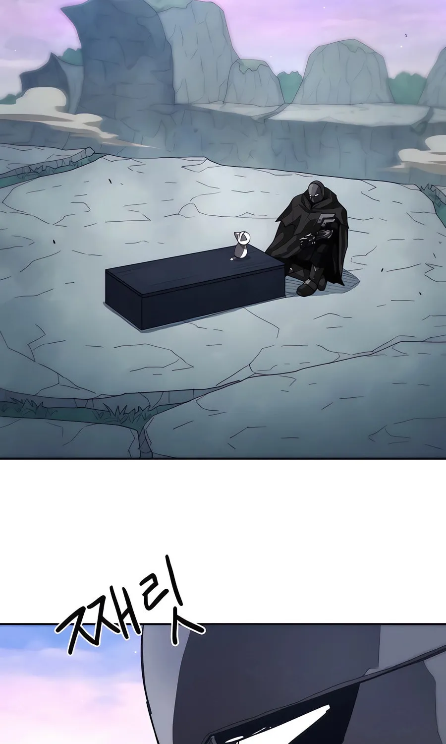 Read Just a Cat chapter 7 image 32 on Lezhin