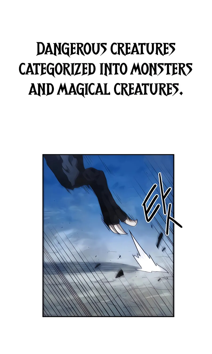 Read Just a Cat chapter 7 image 4 on Lezhin