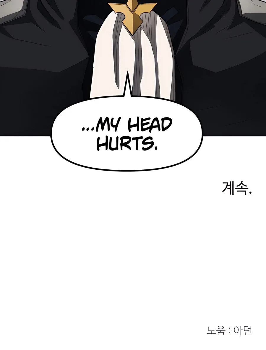 Read Just a Cat chapter 7 image 76 on Lezhin