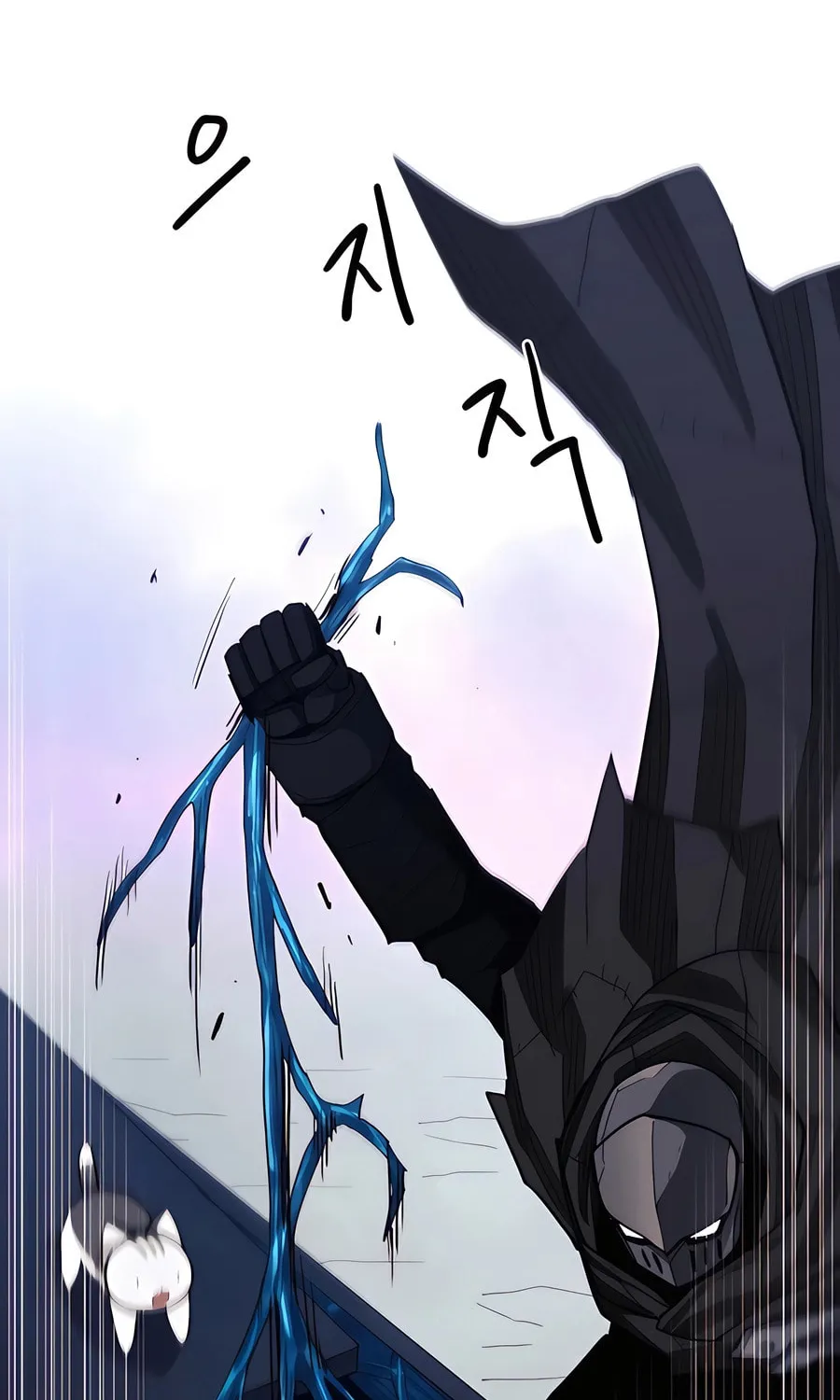 Read Just a Cat chapter 8 image 39 on Lezhin