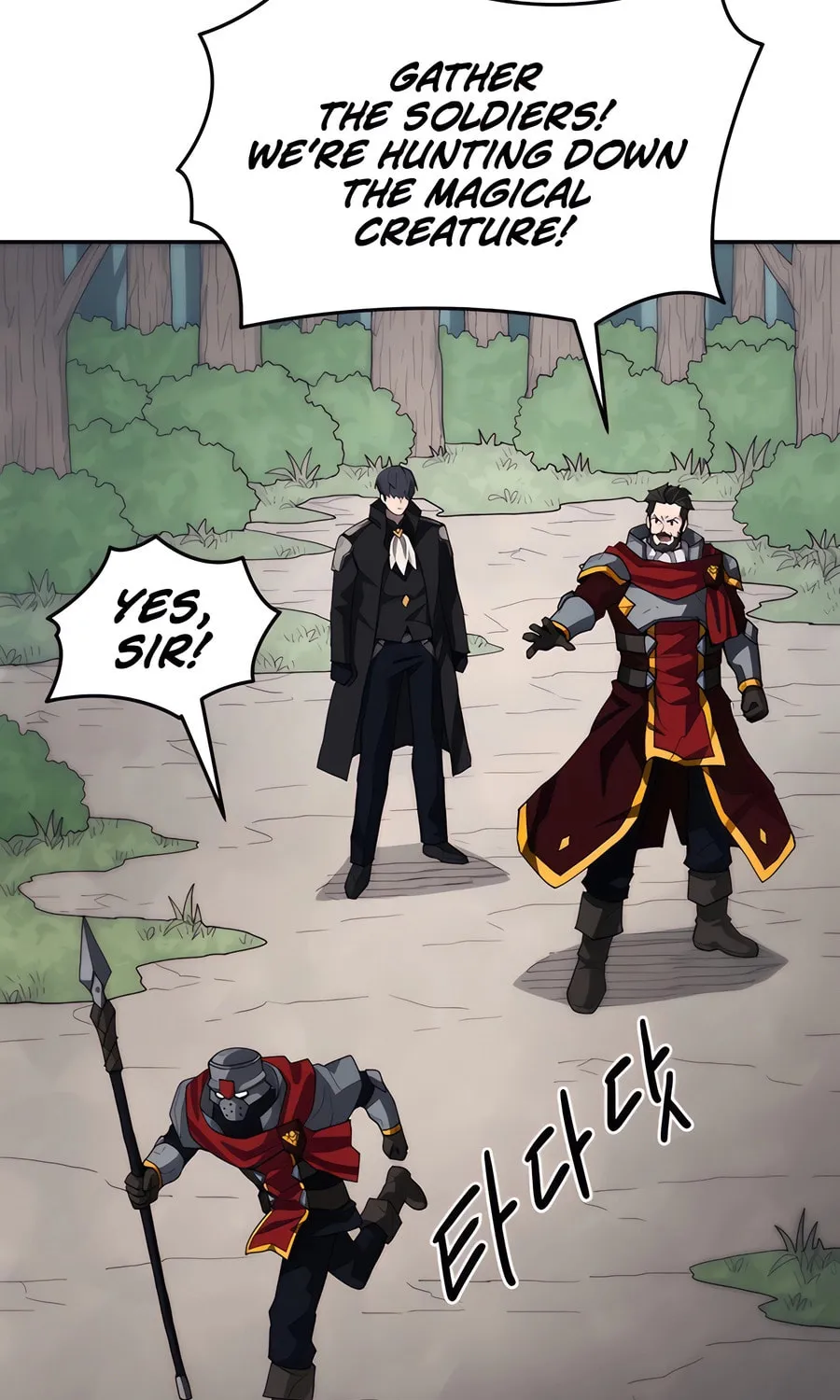 Read Just a Cat chapter 8 image 4 on Lezhin