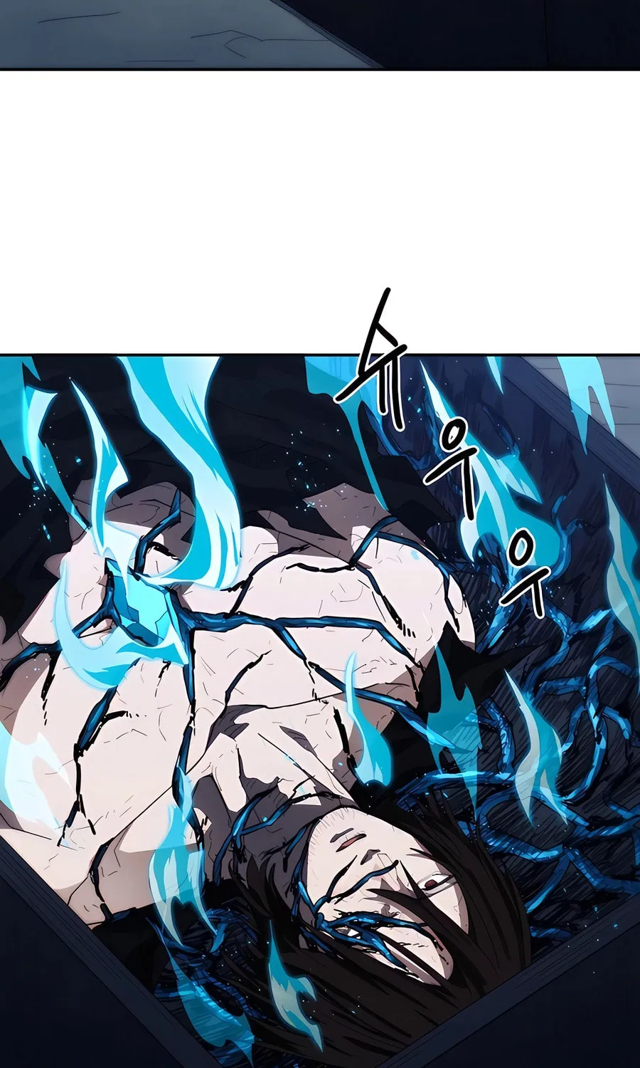 Read Just a Cat chapter 8 image 46 on Lezhin