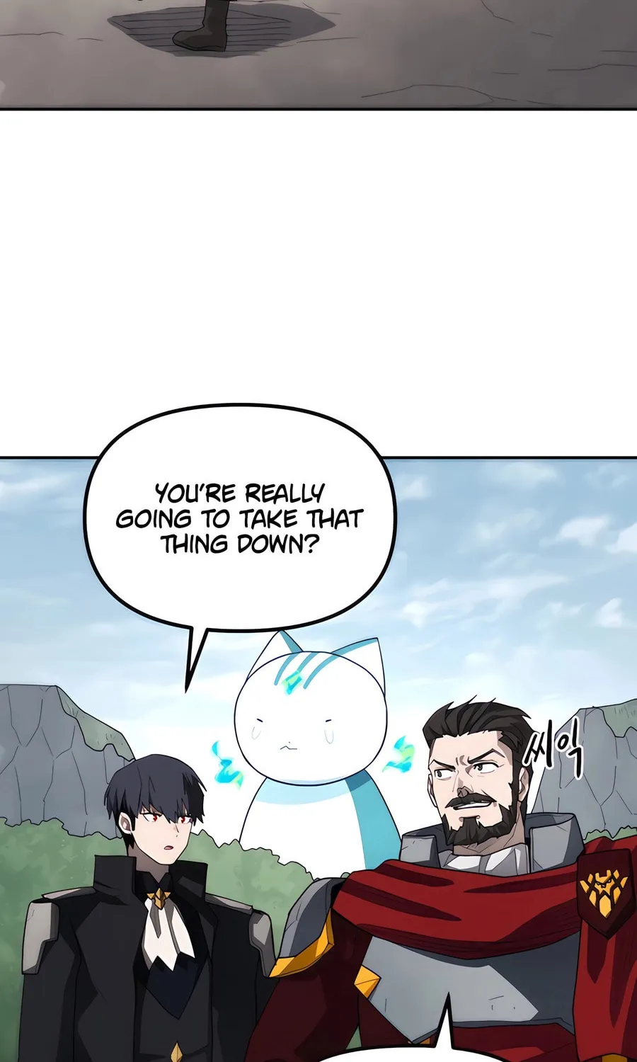 Read Just a Cat chapter 8 image 5 on Lezhin