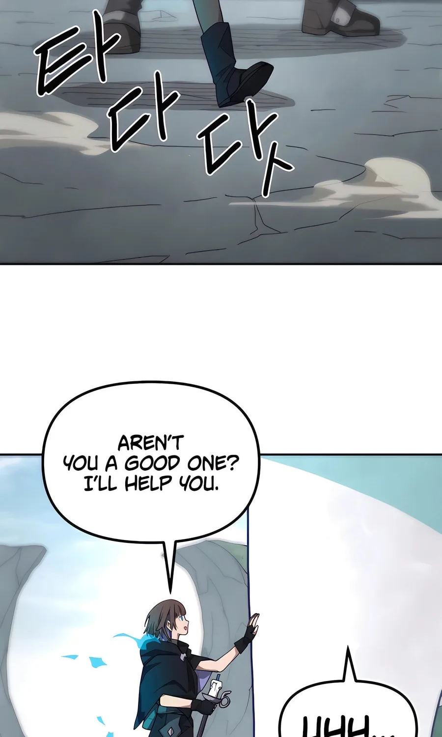 Read Just a Cat chapter 8 image 61 on Lezhin