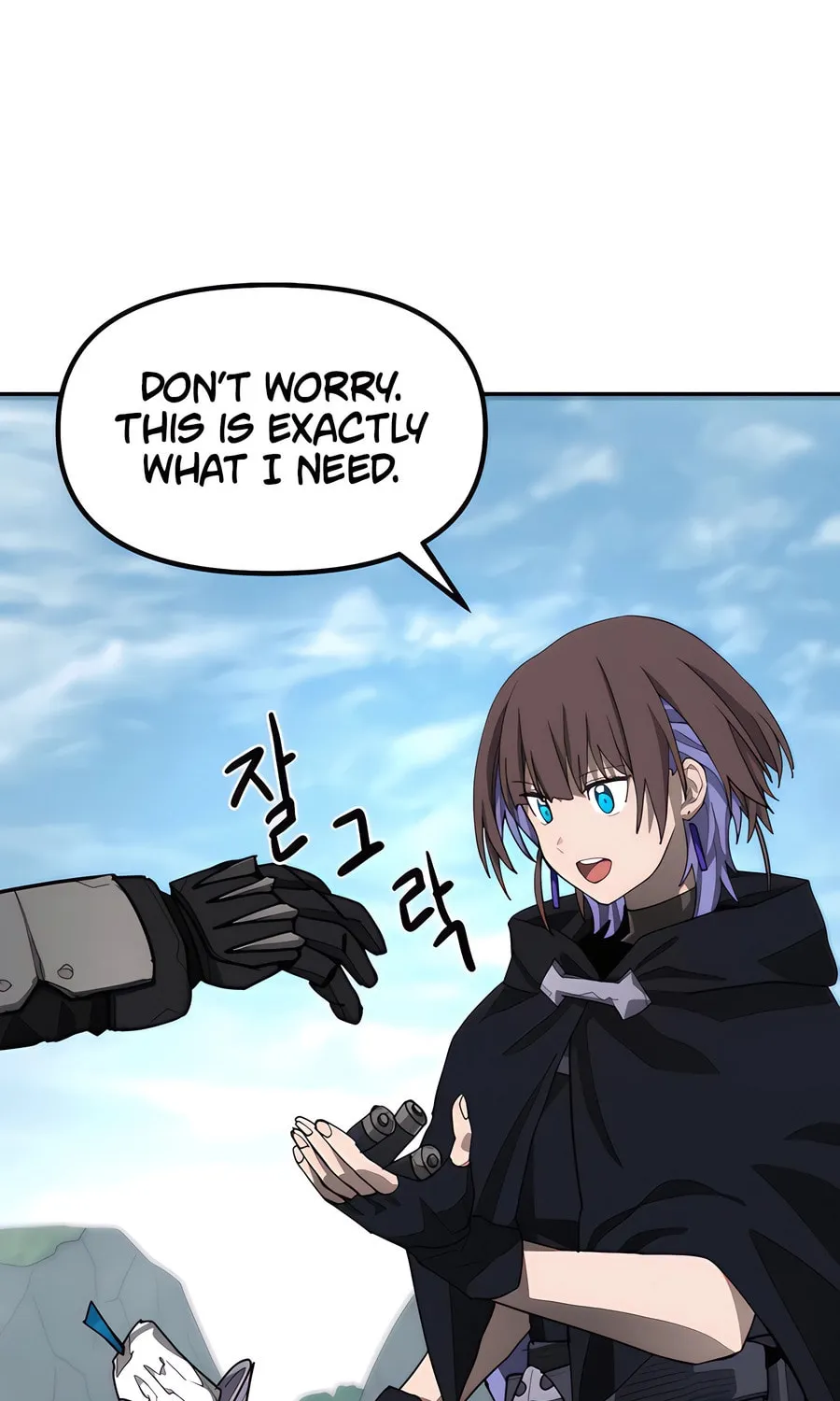 Read Just a Cat chapter 8 image 76 on Lezhin