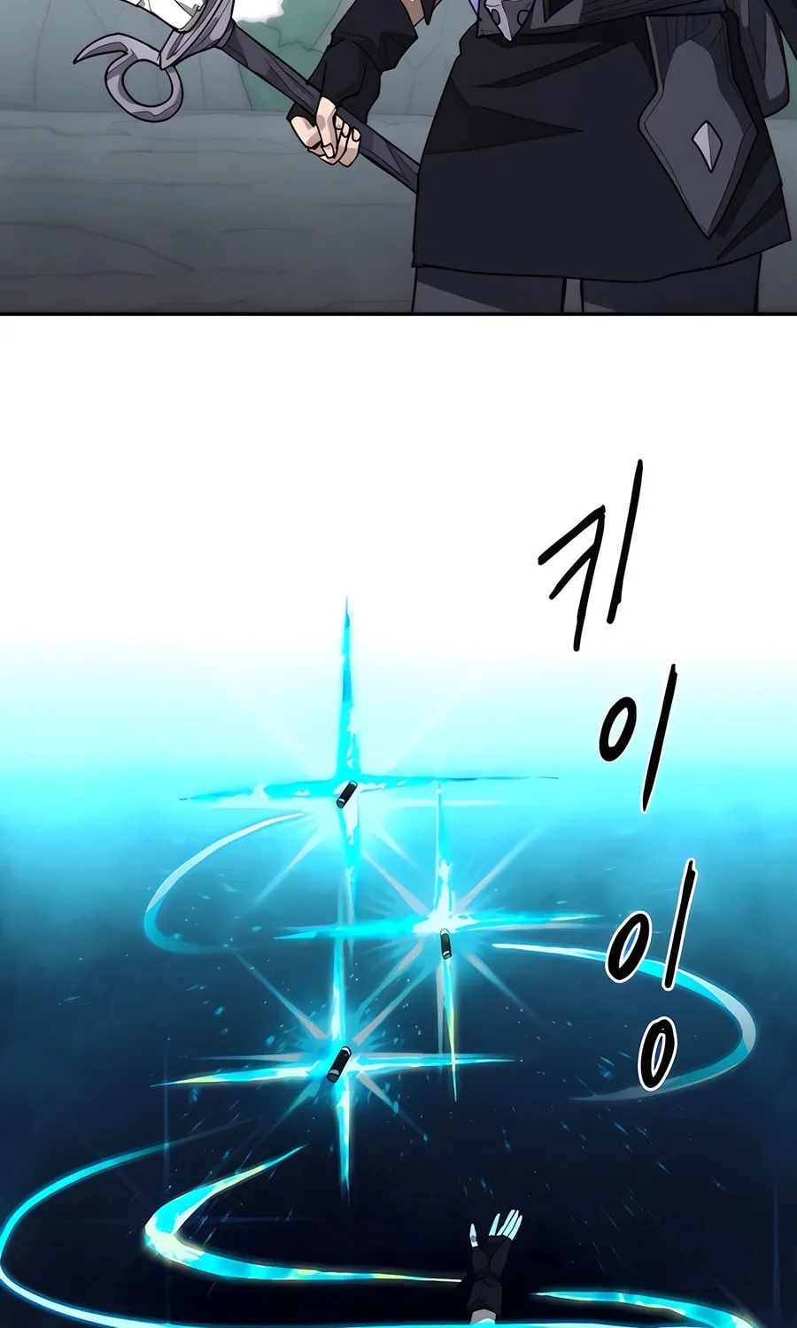 Read Just a Cat chapter 8 image 77 on Lezhin