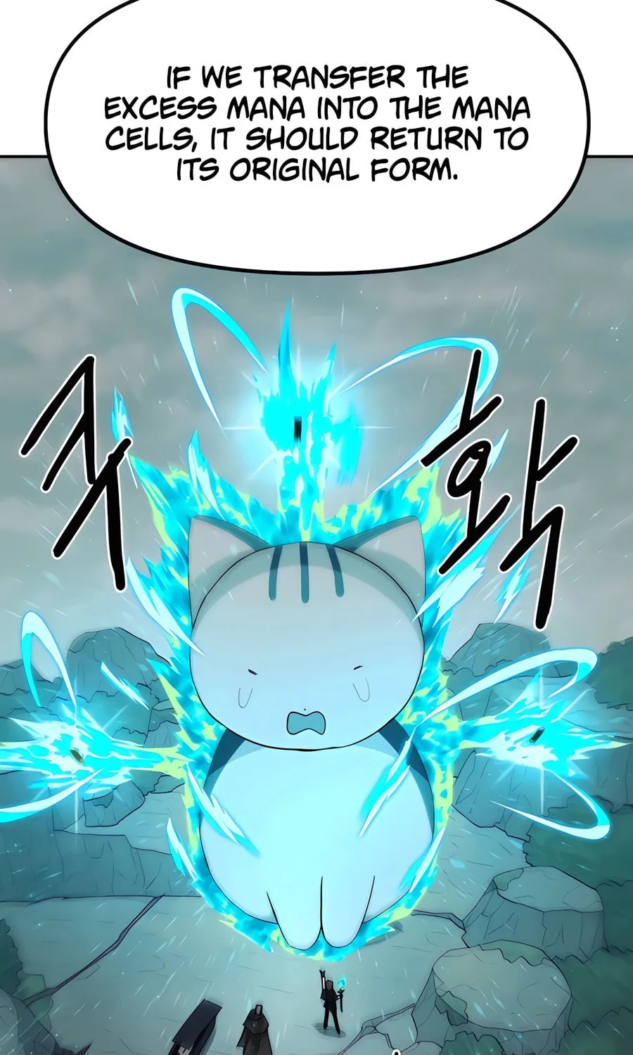 Read Just a Cat chapter 8 image 79 on Lezhin