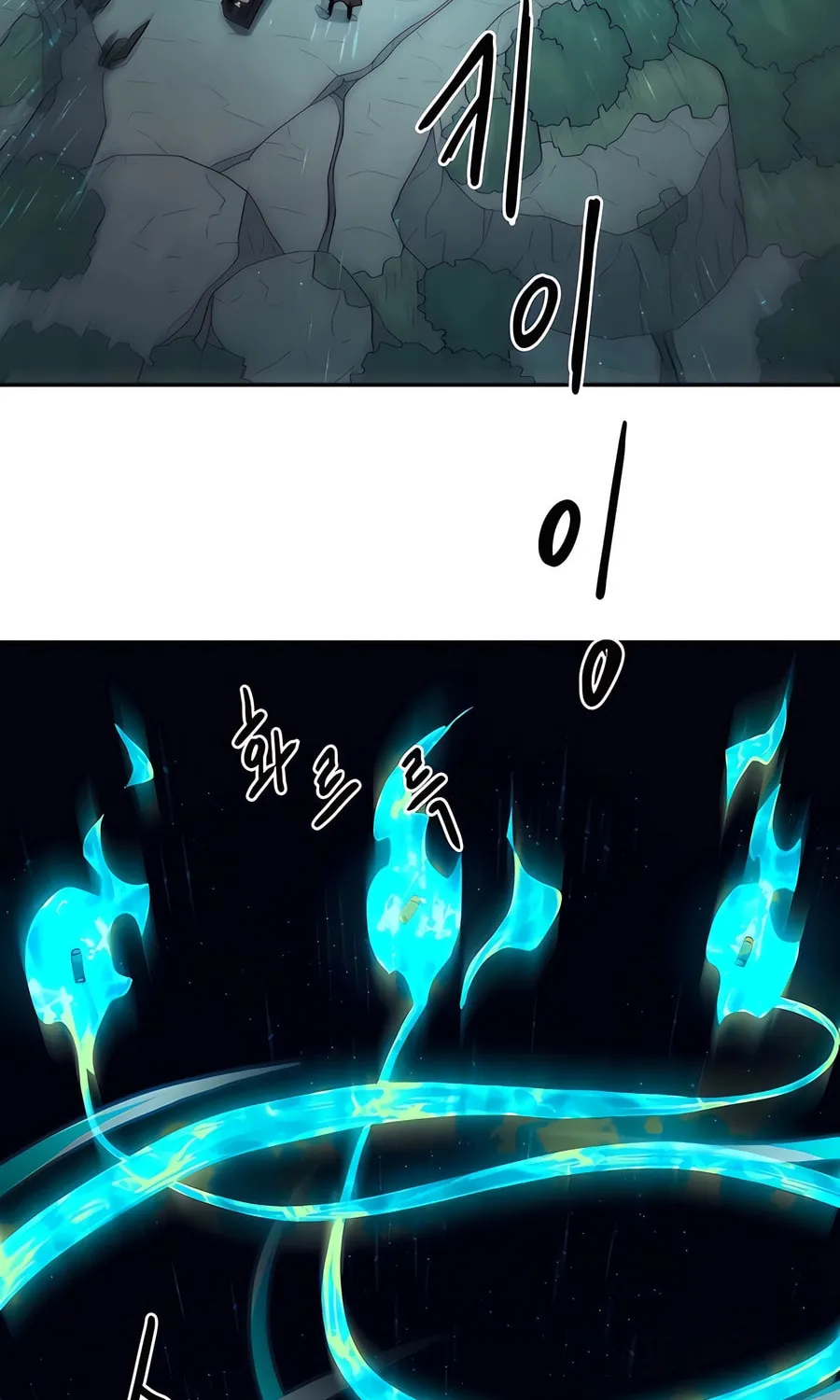 Read Just a Cat chapter 8 image 80 on Lezhin