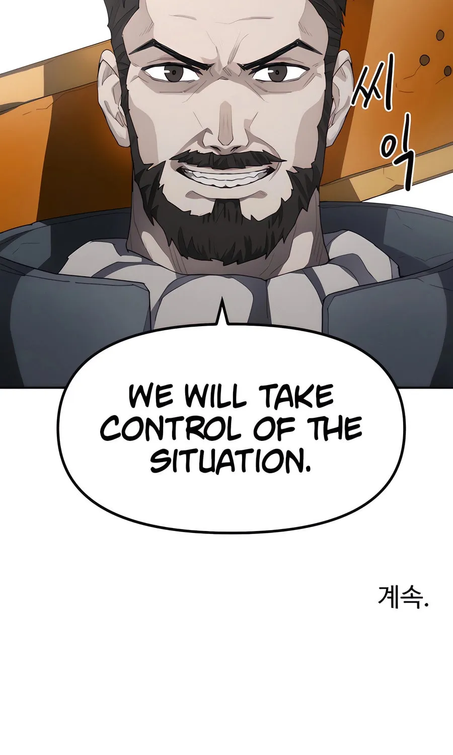 Read Just a Cat chapter 8 image 93 on Lezhin