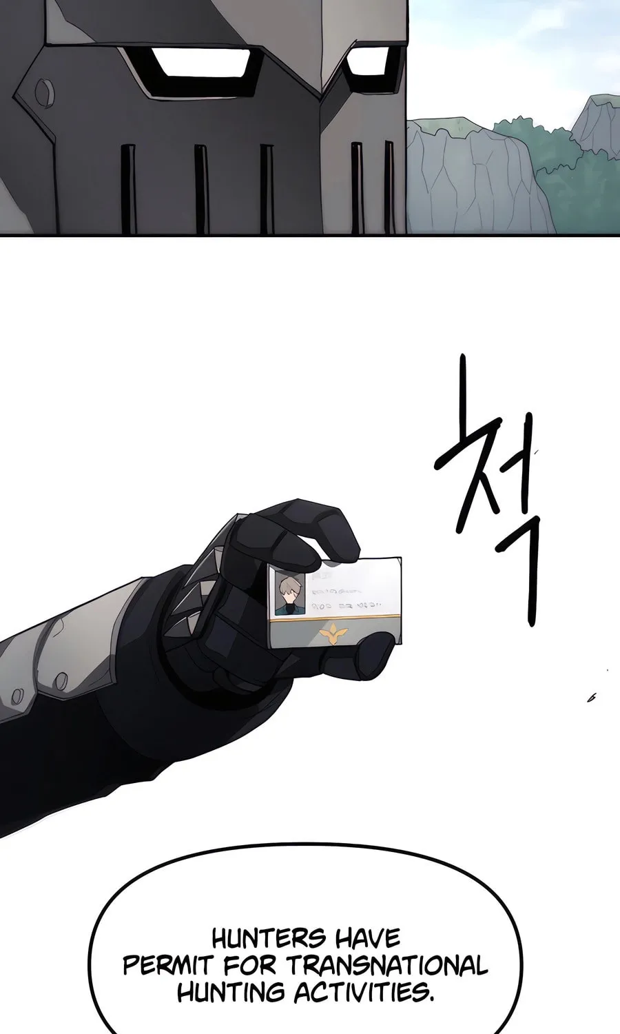 Read Just a Cat chapter 9 image 12 on Lezhin
