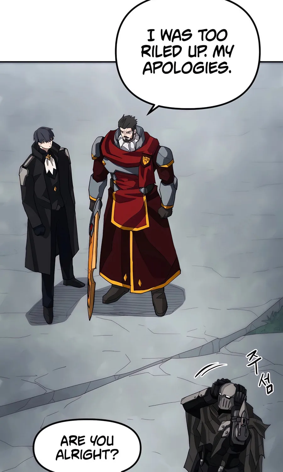 Read Just a Cat chapter 9 image 24 on Lezhin