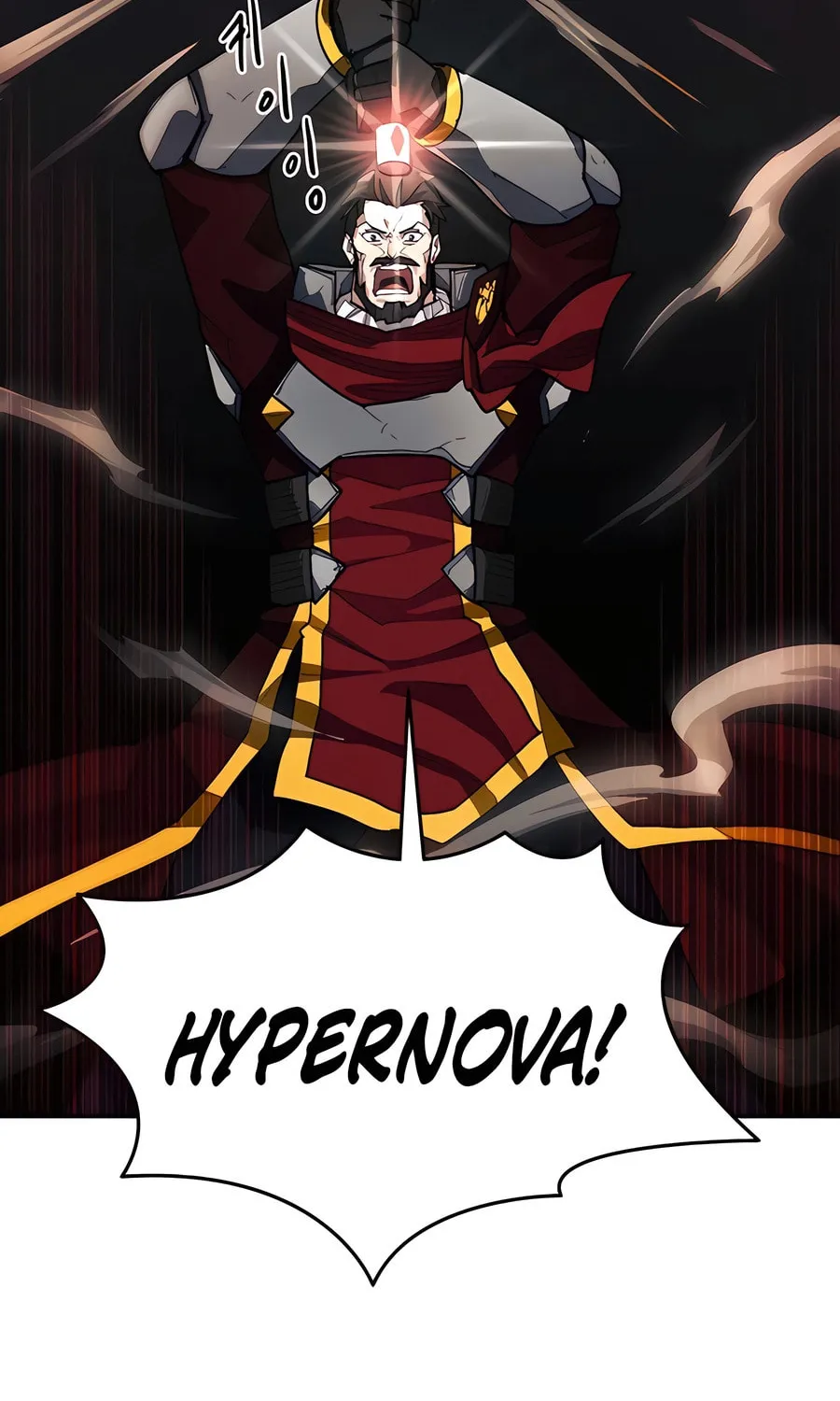 Read Just a Cat chapter 9 image 61 on Lezhin