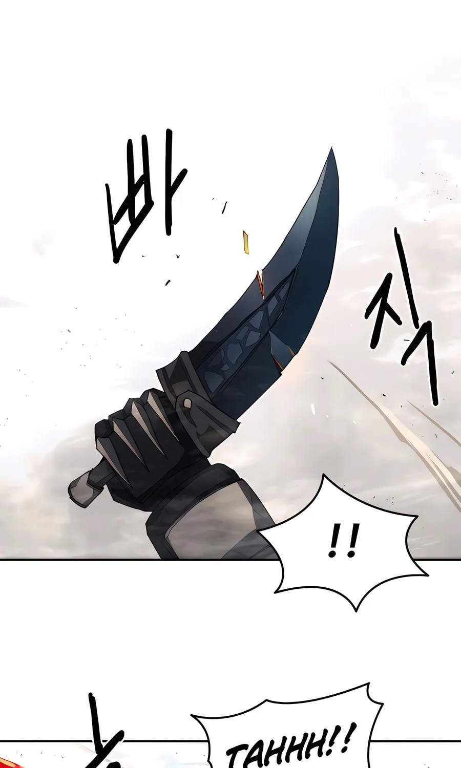 Read Just a Cat chapter 9 image 67 on Lezhin