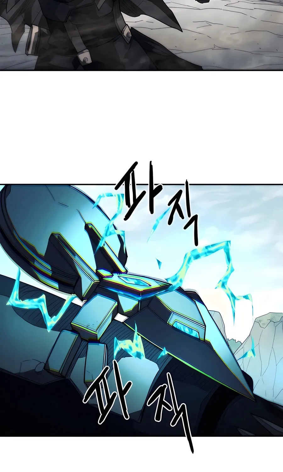 Read Just a Cat chapter 9 image 73 on Lezhin