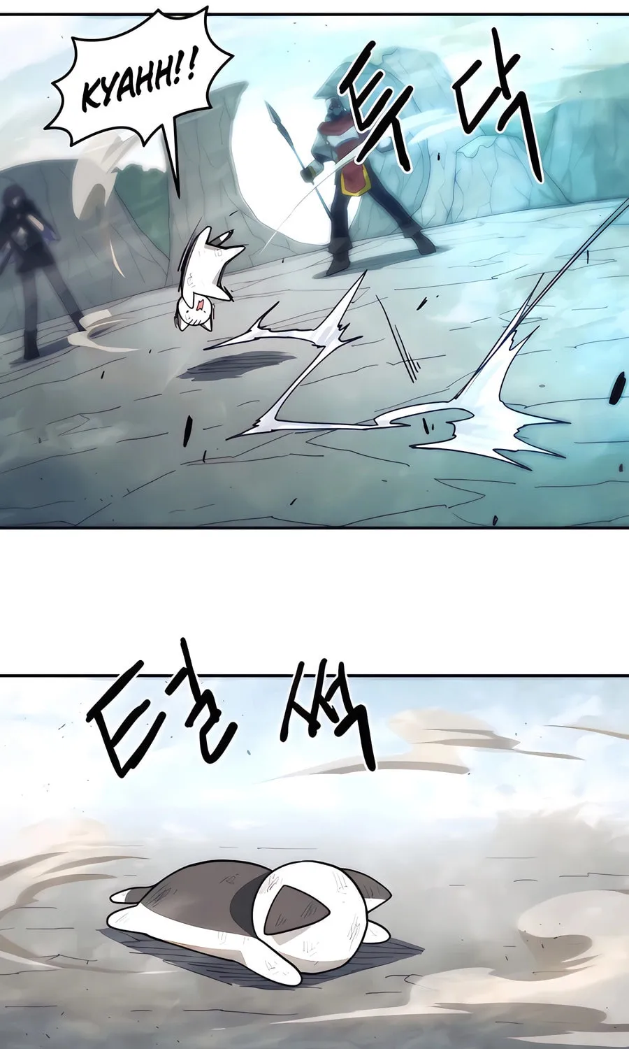 Read Just a Cat chapter 9 image 77 on Lezhin