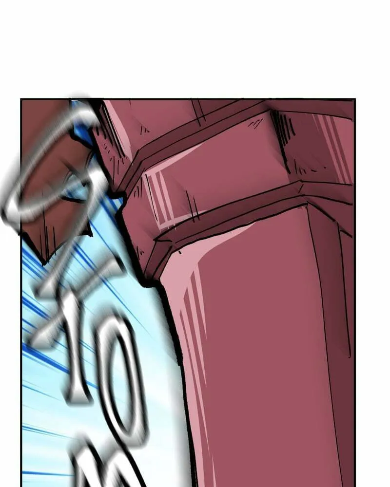 Read Just a Goblin chapter 10 image 72 on Lezhin