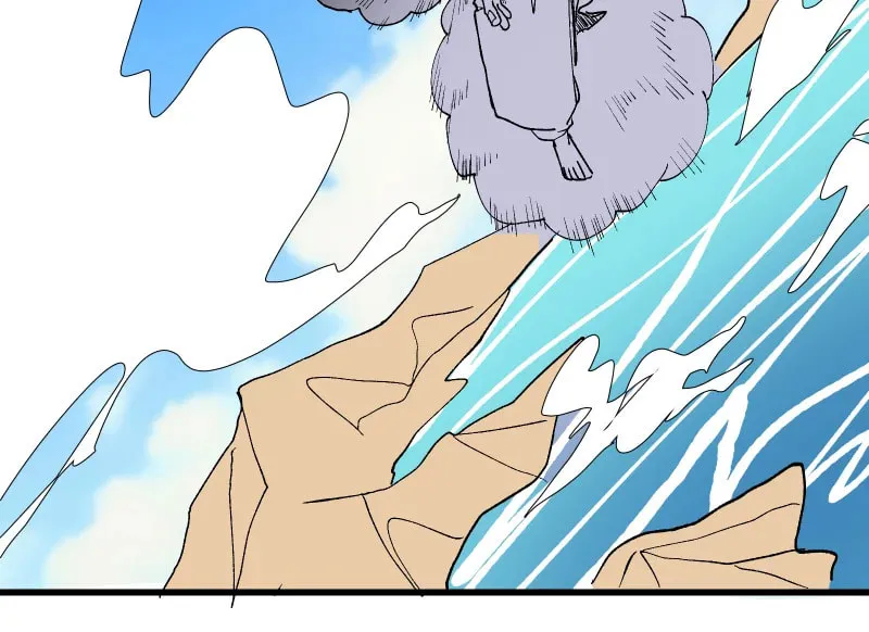 Read Just a Goblin chapter 105 image 135 on Lezhin