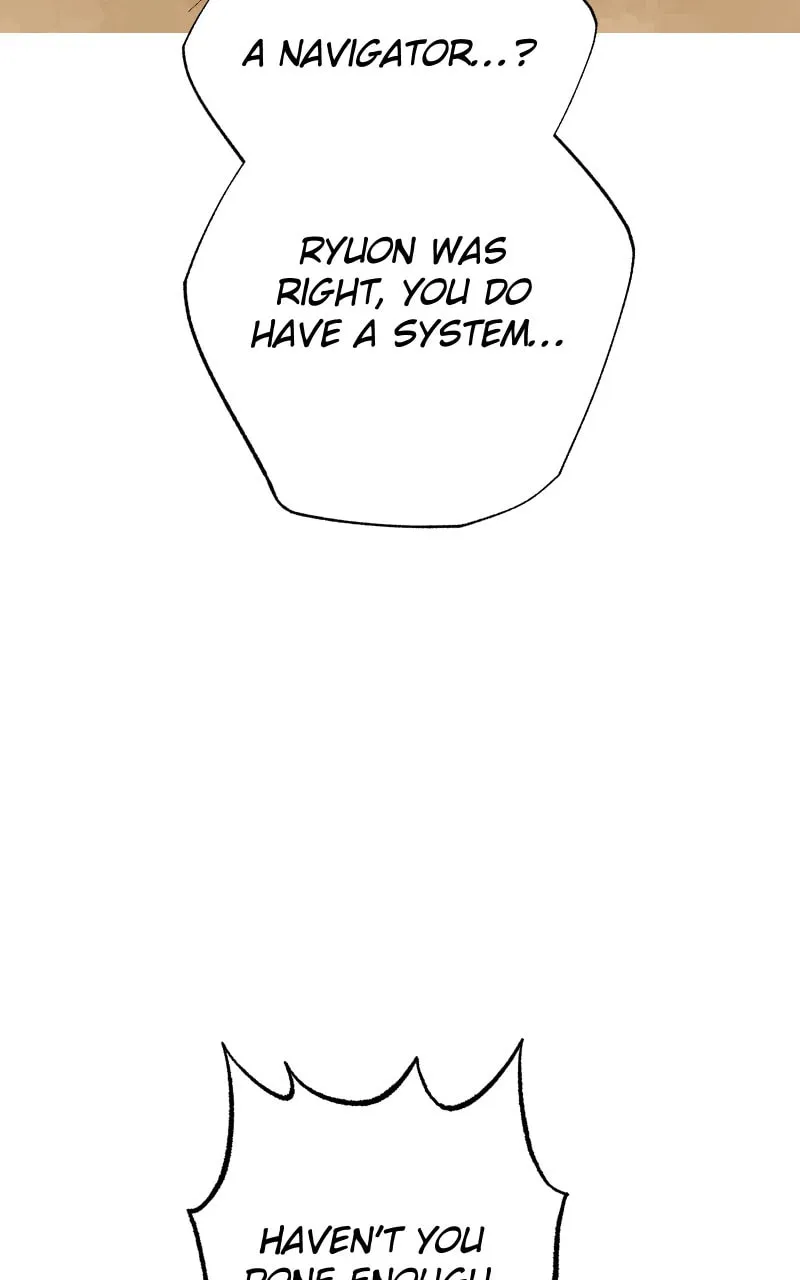 Read Just a Goblin chapter 107 image 37 on Lezhin