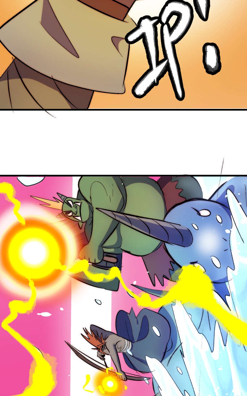 Read Just a Goblin chapter 109 image 15 on Lezhin
