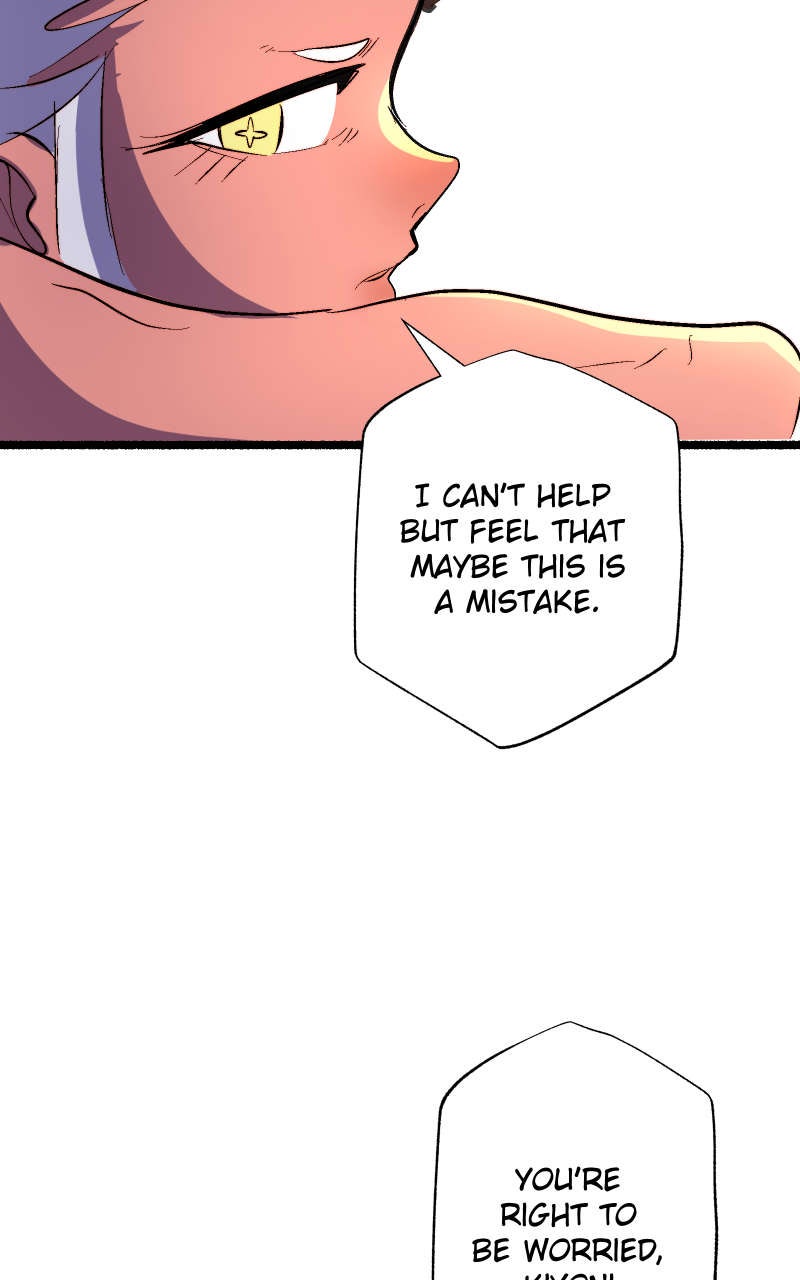Read Just a Goblin chapter 110 image 37 on Lezhin