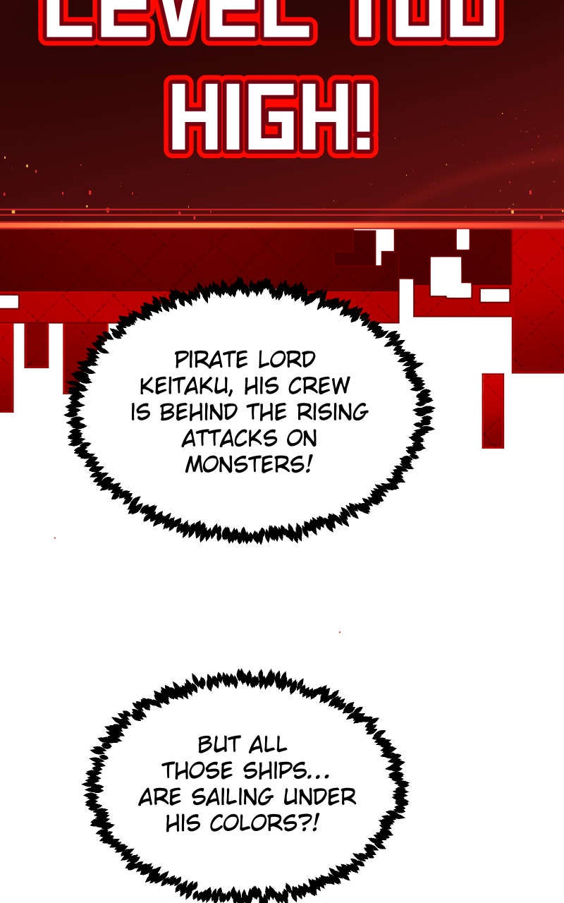 Read Just a Goblin chapter 112 image 85 on Lezhin