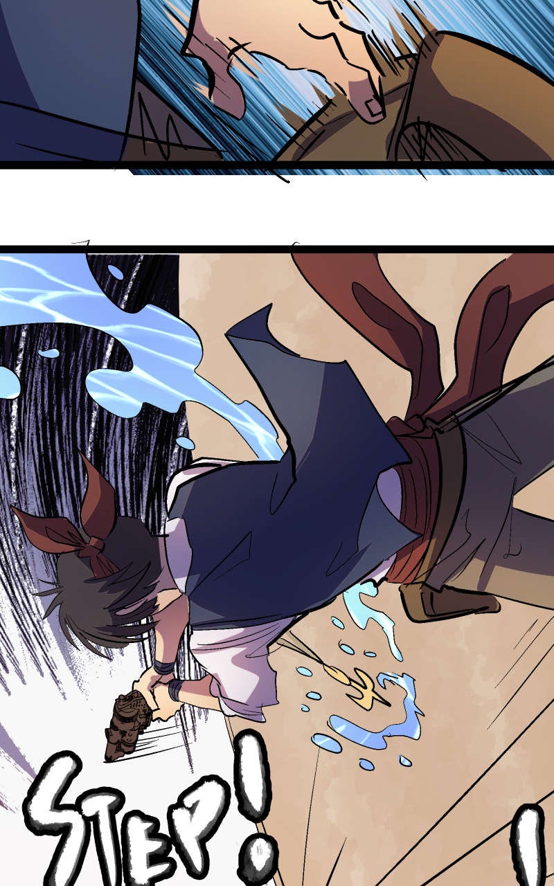 Read Just a Goblin chapter 115 image 36 on Lezhin