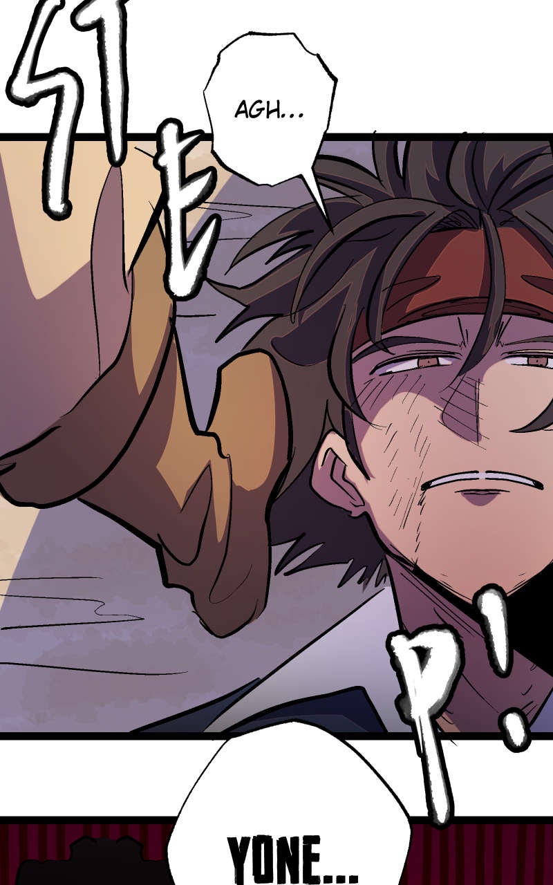 Read Just a Goblin chapter 115 image 75 on Lezhin