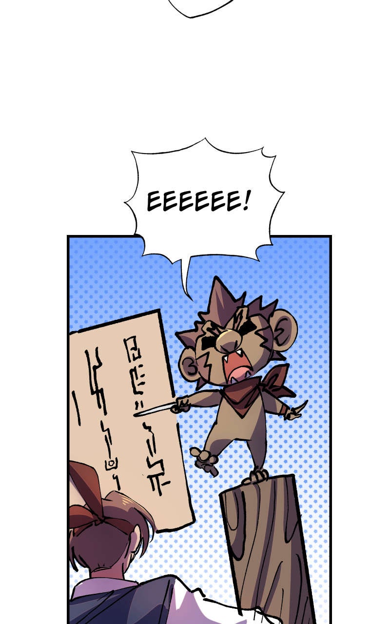 Read Just a Goblin chapter 116 image 52 on Lezhin