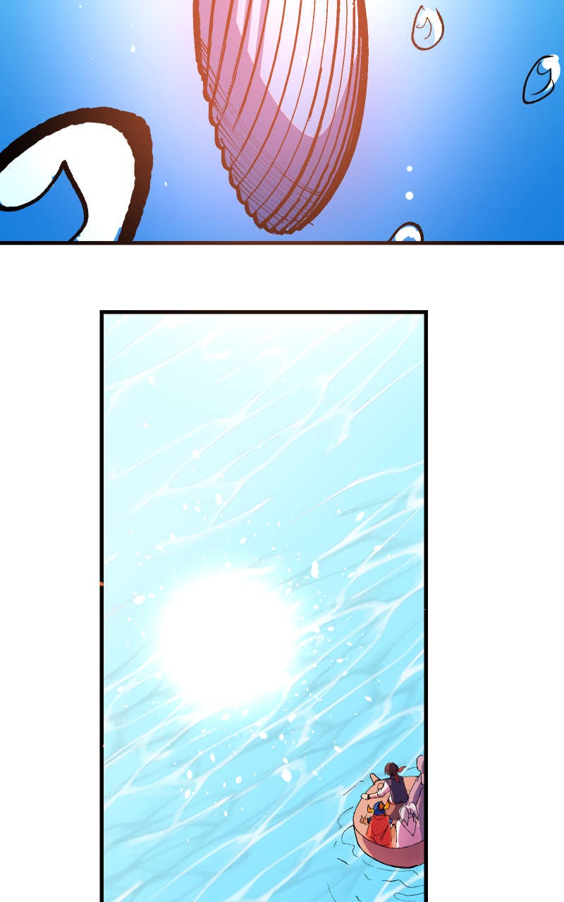Read Just a Goblin chapter 117 image 44 on Lezhin
