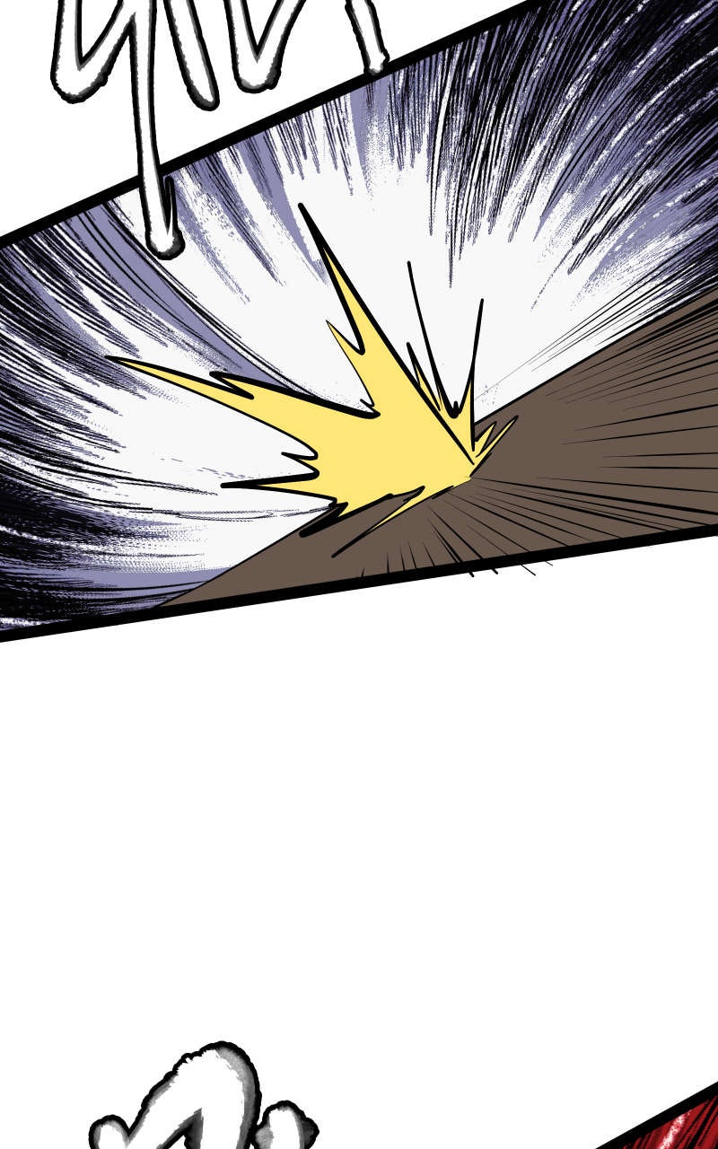 Read Just a Goblin chapter 118 image 17 on Lezhin