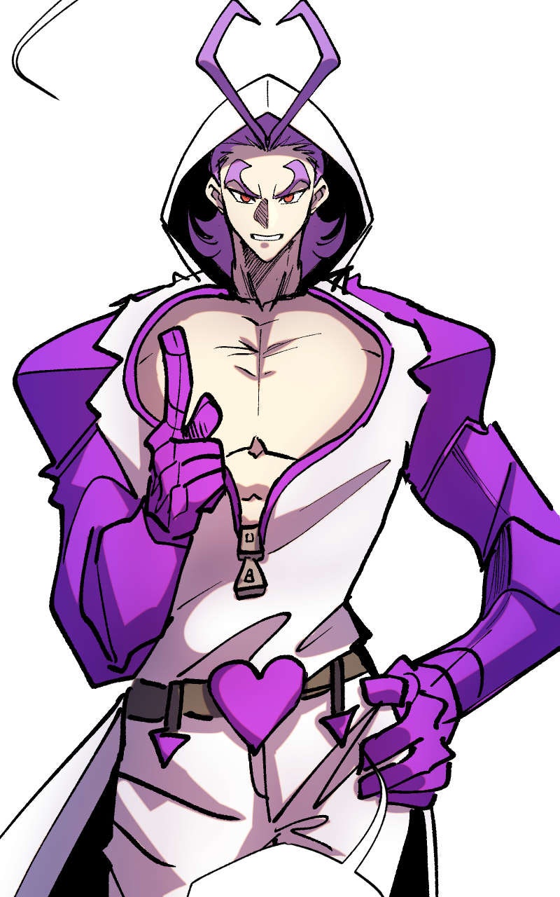 Read Just a Goblin chapter 119 image 5 on Lezhin