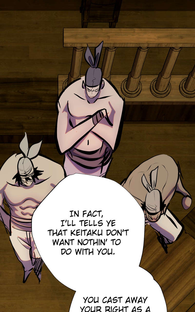 Read Just a Goblin chapter 120 image 72 on Lezhin