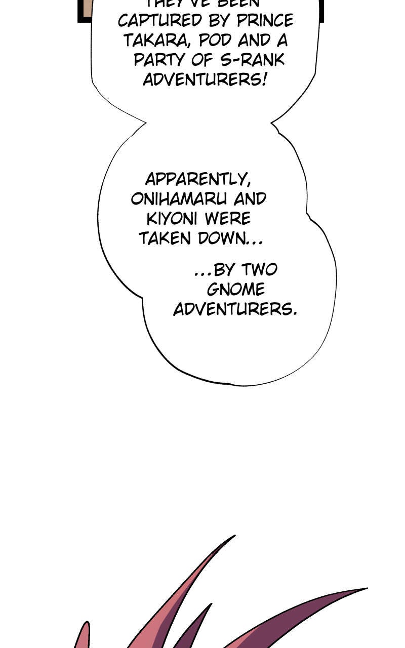Read Just a Goblin chapter 120 image 8 on Lezhin