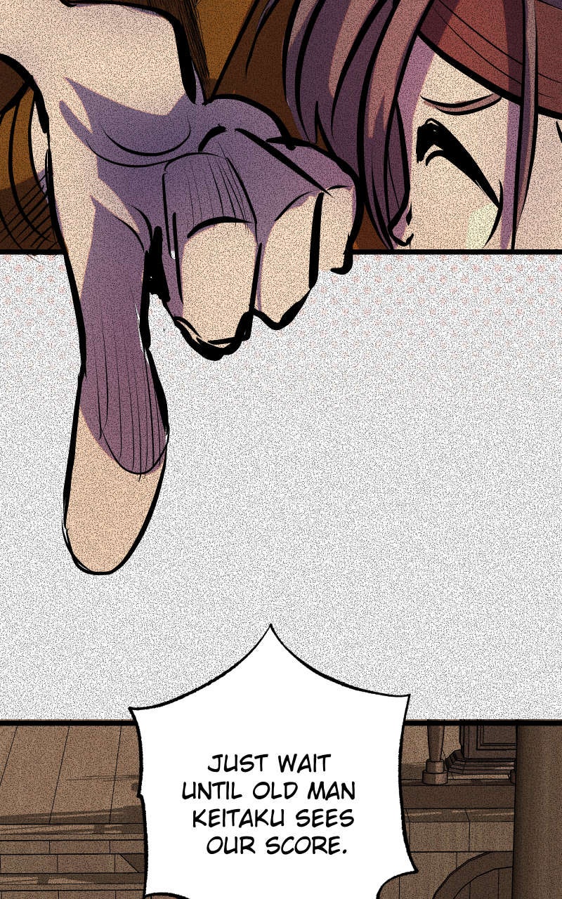 Read Just a Goblin chapter 121 image 14 on Lezhin