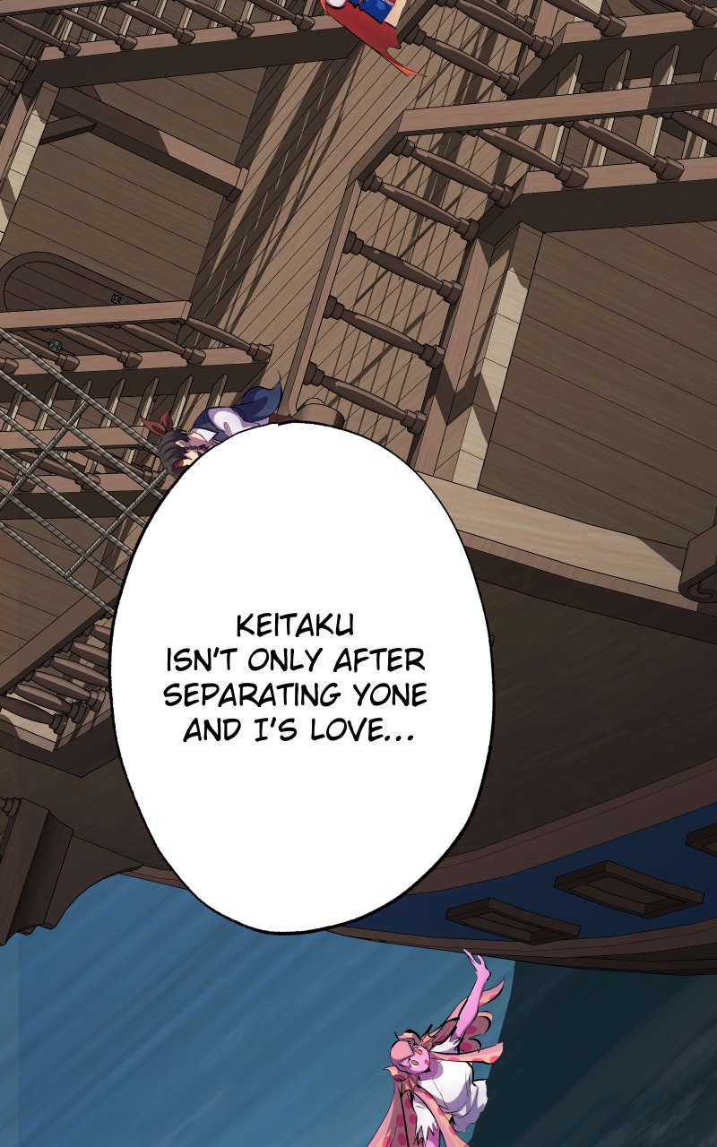 Read Just a Goblin chapter 121 image 56 on Lezhin