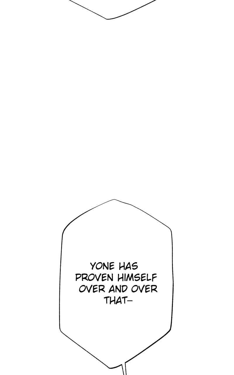 Read Just a Goblin chapter 126 image 73 on Lezhin