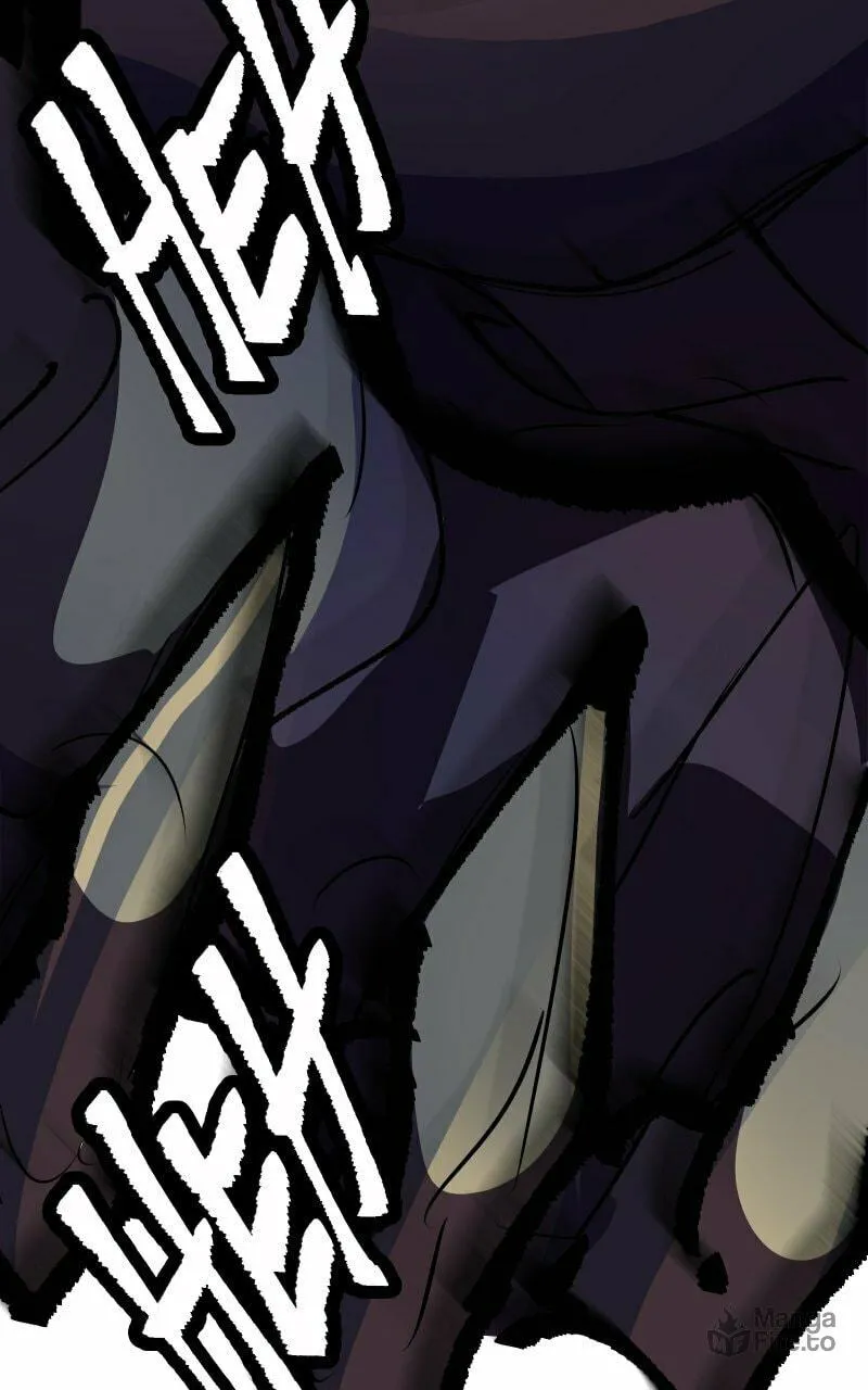 Read Just a Goblin chapter 27 image 110 on Lezhin