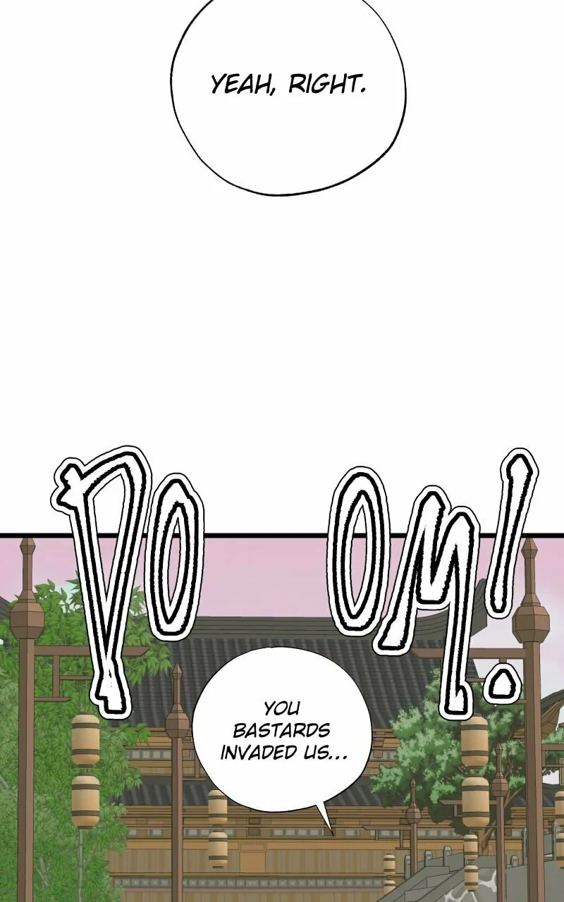 Read Just a Goblin chapter 30 image 73 on Lezhin