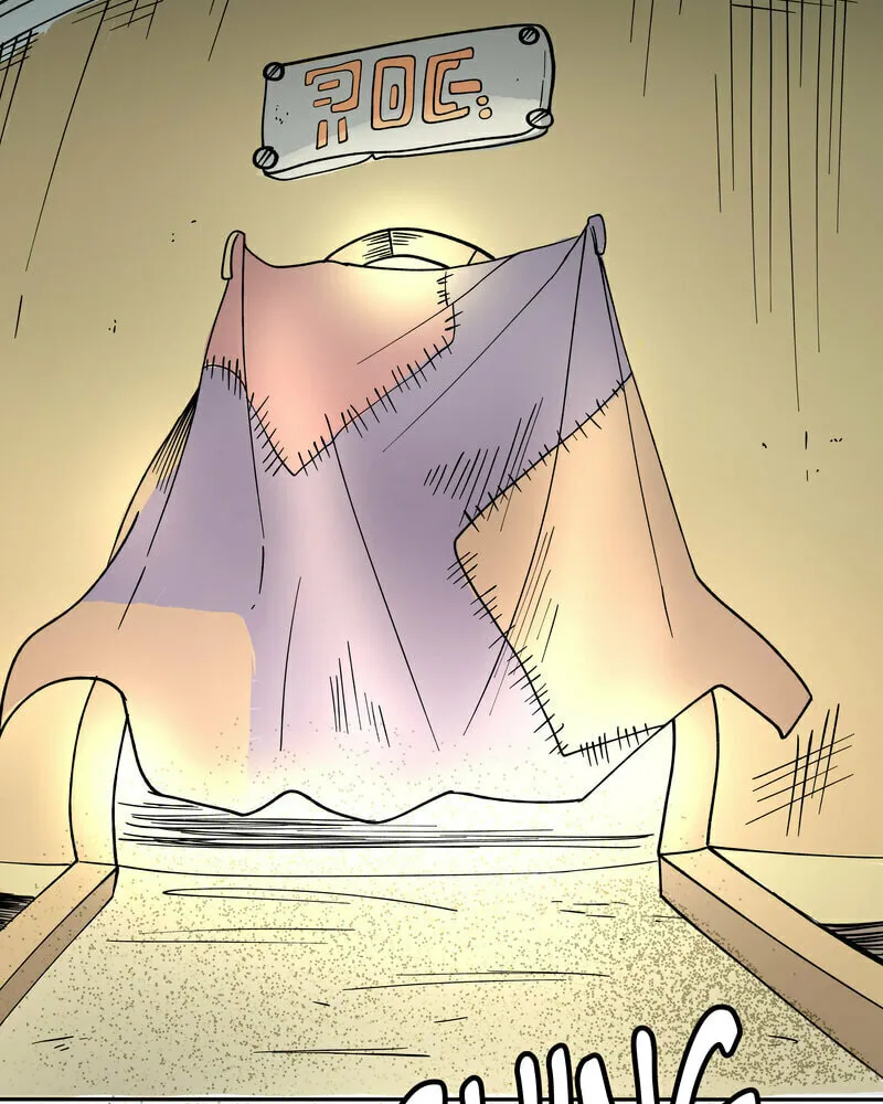 Read Just a Goblin chapter 4 image 52 on Lezhin